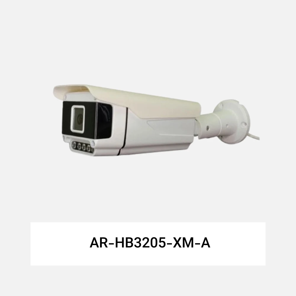 دوربین بولت 2 مگاپیکسل آریو مدل AR-HB3205-XM-A