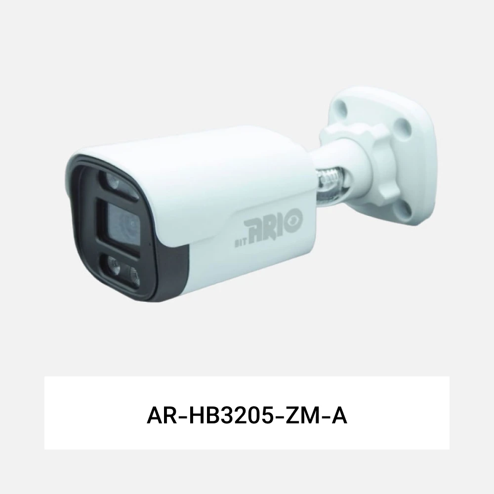 دوربین بولت 2 مگاپیکسل آریو مدل AR-HB3205-ZM-A