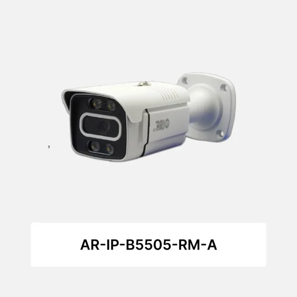 دوربین بولت 5 مگاپیکسل آریو مدل AR-IP-B5505-RM-A