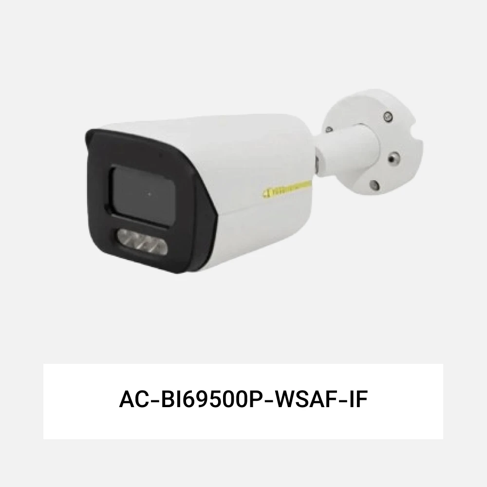 دوربین بولت 5 مگاپیکسل آلباترون مدل AC-BI69500P-WSAF-IF
